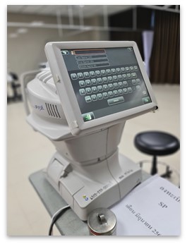 Specular Microscope